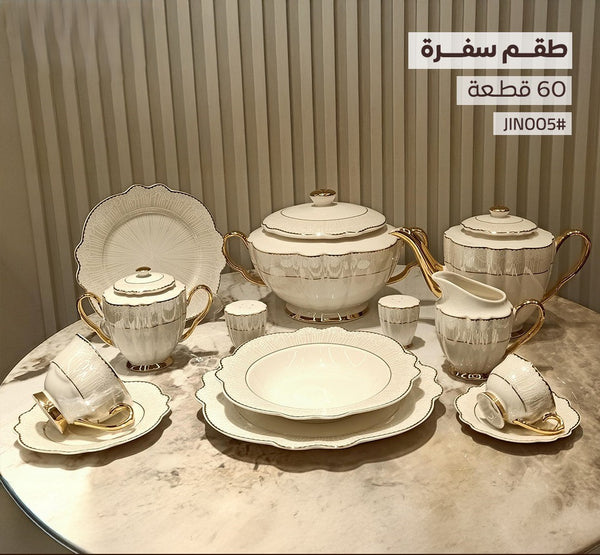 طقم اكسفورد 60 قطعة رسومات